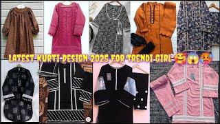 Latest kurti design 2025 Most beautiful stylish kurti design #kurtiideas #trending #youtube #video