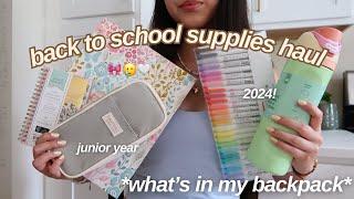 BACK TO SCHOOL SUPPLIES HAUL 2024 | what's in my backpack *junior year*