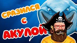  ОНЛАЙН КАЗИНО ВУЛКАН НА ДЕНЬГИ С ВЫВОДОМ  ИГРОВЫЕ АВТОМАТЫ ПИРАТ ДЛЯ ИГРЫ НОВИЧКОВ С ВЫПЛАТАМИ 