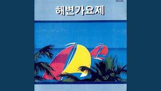바람과 구름