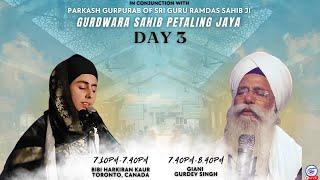 LIVE: Kirtan Darbar | GS Petaling Jaya | Day 3