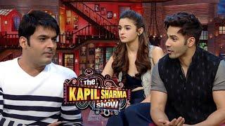 देखिए Alia Bhatt और Varun Dhawan की जबरदस्त केमिस्ट्री Kapil के शो पर |Best Scene|Kapil Sharma Show