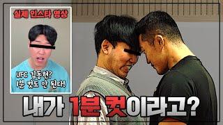 아 이 xx들이 또 이러네 이번엔 보물섬? 그냥 반 死 놓겠습니다.