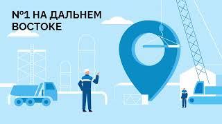 Gazprom Pererabotka Blagoveshchensk Corporate Video
