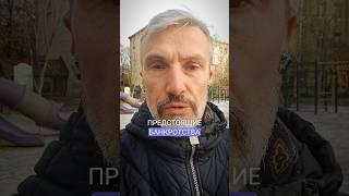Центробанк России назвал банкротства бизнеса благом для экономики / Кто первый банкрот у застройков