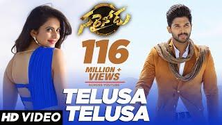 Telusa Telusa Video Song | Sarrainodu Video Songs | Allu Arjun,Rakul Preet | SS Thaman |Telugu Songs