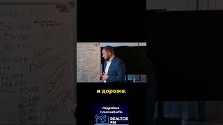 Сколько стоит ремонт в 2025? Реальные цифры и скрытые траты!  | #ремонт #квартира #бюджет