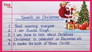 Christmas Day speech | Speech On Christmas | Christmas Speech in English | Eng Teach