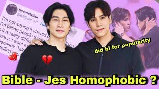 Bible and Jes Being Homophobic | Thai bl 2024 | bl actors |