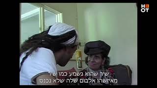 הצצה מתוך "המלכה שושנה" - עידן רייכל ושושנה דמארי