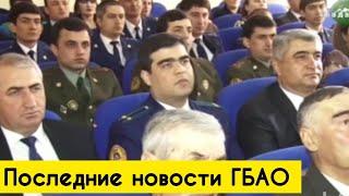 АХБОРИ ВМКБ 13-03-2021