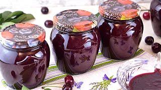 Готовлю каждое лето! Густой вишневый джем с агар-агаром! Сладкая заготовка из вишни на зиму!