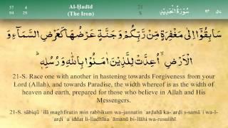 057   Surah Al Hadid by Mishary Al Afasy (iRecite)