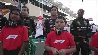 THE NATIONAL ANTHEM OF UNITED ARAB EMIRATES - FORMULA 1 2023 ABU DHABI GRAND PRIX