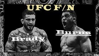 Прогноз на бои UFC Burns vs. Brady