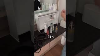 복이 들어오는 정리법 2가지 #정리 #주방 #수납함