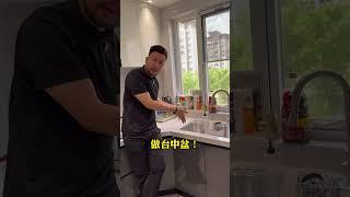这些装修顺序千万别做错！#装修避坑 #新房装修 #装修顺序