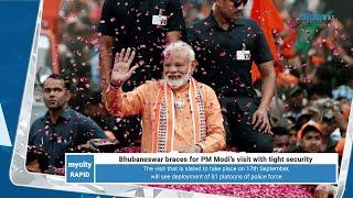 PM Narendra Modi to Visit Odisha Tomorrow | Top News Highlights | My City Rapid | My City Links