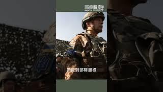 西爾斯基：三戰定乾坤的烏克蘭名將 #俄烏戰爭 #庫爾斯克 #烏克蘭 #俄羅斯 #軍事 #馬克時空