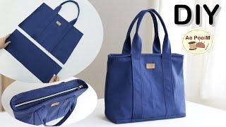 How to make a zipper tote bag