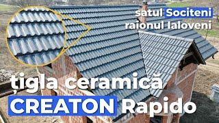 țigla ceramică Creaton Rapido, culoarea Ardezie | acoperiș în satul Sociteni, Ialoveni  069966122