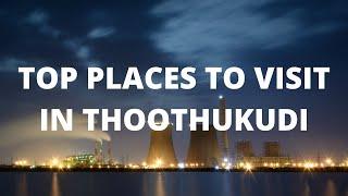 Thoothukudi / Tuticorin Tourist Places | #shorts #viral #trending