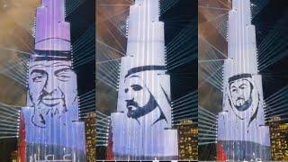 Rulers of UAE on Burj khalifa