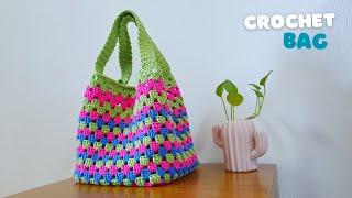 Crochet Tote Bag | Crochet Handbag Step by Step Tutorial | ViVi Berry Crochet