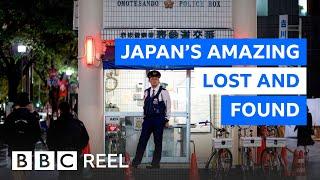 Why it's almost impossible to lose things in Japan - BBC REEL