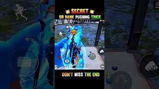 Secret Br Rank Pushing Trick | Don't Miss The End  | #rankpush #tipsandtrick #shorts