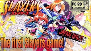 Slayers (PC-98 Paradise) - From the hit '90s anime, never ported to TurboGrafX, Playstation, or SNES