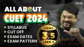 CUET 2024: Preparation, Books, Syllabus, Exam pattern | How to Prepare for CUET? #cuet2024