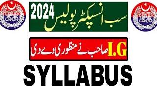 Sub Inspector Police Jobs 2024|Sub Inspector P Cadet Jobs 2024|SI PPSC Syllabus 2024|Bukhari Speaks|