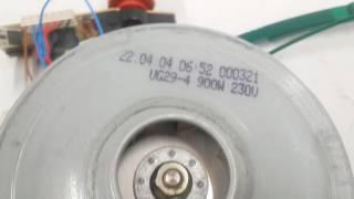 Motor test