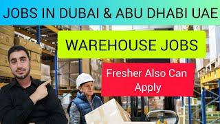 Warehouse Jobs and Opreator Jobs in Dubai UAE 4 Companies | Foughty1