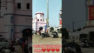 15 July 2024 my YouTube channel Vivek kushwaha rewa 