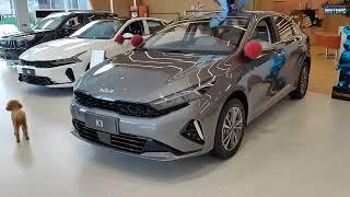 Kia K3 - привезем из Китая