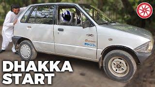 Dhakka Start | Tips | PakWheels