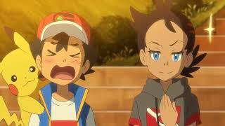 Goh wants to take care of Ash