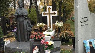 Новодевичье кладбище