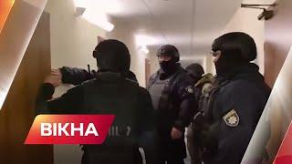 Шантажують вчителів порнографією? Як у Дніпрі штурмували колекторів-шахраїв | Вікна-Новини