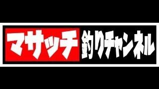 BlueBlueのタッグバトル石川編を見ながら解説【ネタバレ注意】