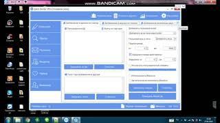 Реальный видеоотзыв о Программа Quick Sender Ultra. Программа для продвижения в ВКонтакте