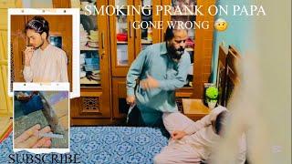 Smoking Prank on My Dad | Unexpected Reaction 