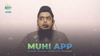MUHI APP! Download the APP NOW