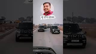 Sudeep  Shakya