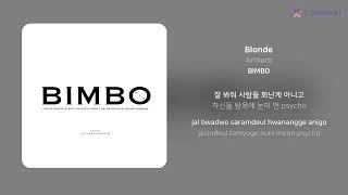 Arthurb - Blonde | 가사 (Lyrics)