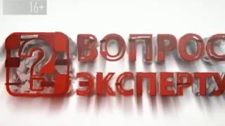 Вадим Мельников: В России и Тульской области снижается количество ДТП