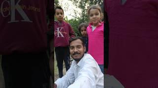 Family vlog  #minivlog #bihar #shorts #familyvlog #ytshorts #dahi #chura #kheti #khetibadi #khana