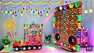 navratri Durga murti visrajan #dj sachin babu #bhojpuri song#how to make mini dj warking #dj remix